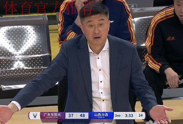 广东3消息!杜锋被打自闭,徐杰天神下凡,胡明轩即将复出 广东3消息!杜锋被打自闭,徐杰天神下凡,胡明轩即将复出