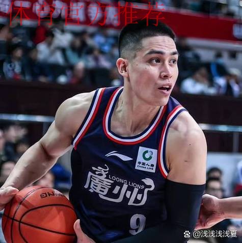 方硕全场出战14分钟,投篮3中3得到7分1篮板2助攻 方硕全场出战14分钟,投篮3中3得到7分1篮板2助攻