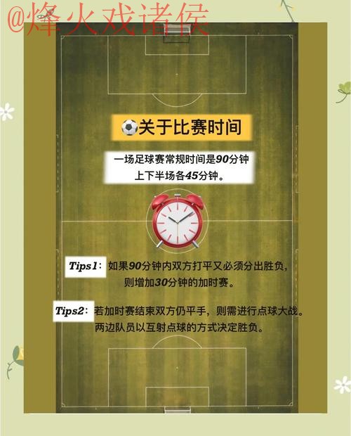 如何选择世界杯买球安全最新网址平台 如何选择世界杯买球安全最新网址平台